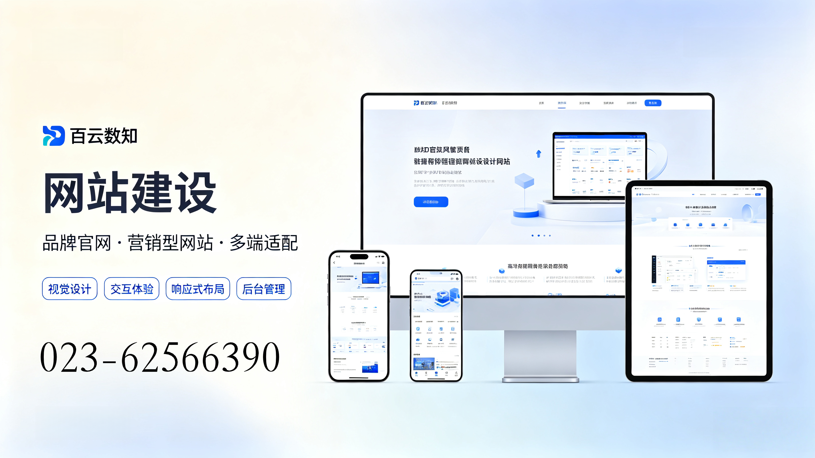 文章插图