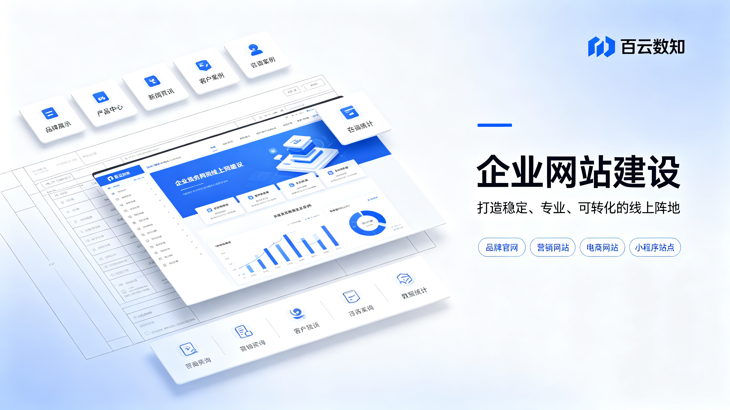 文章插图