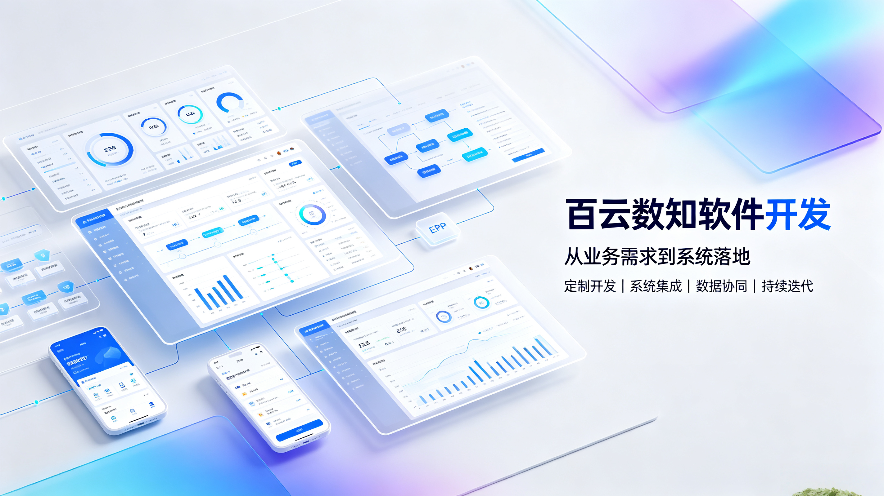 文章插图