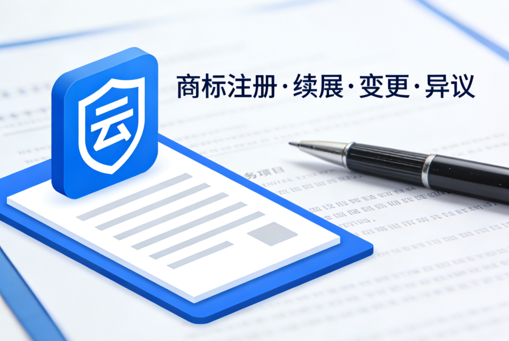 文章插图