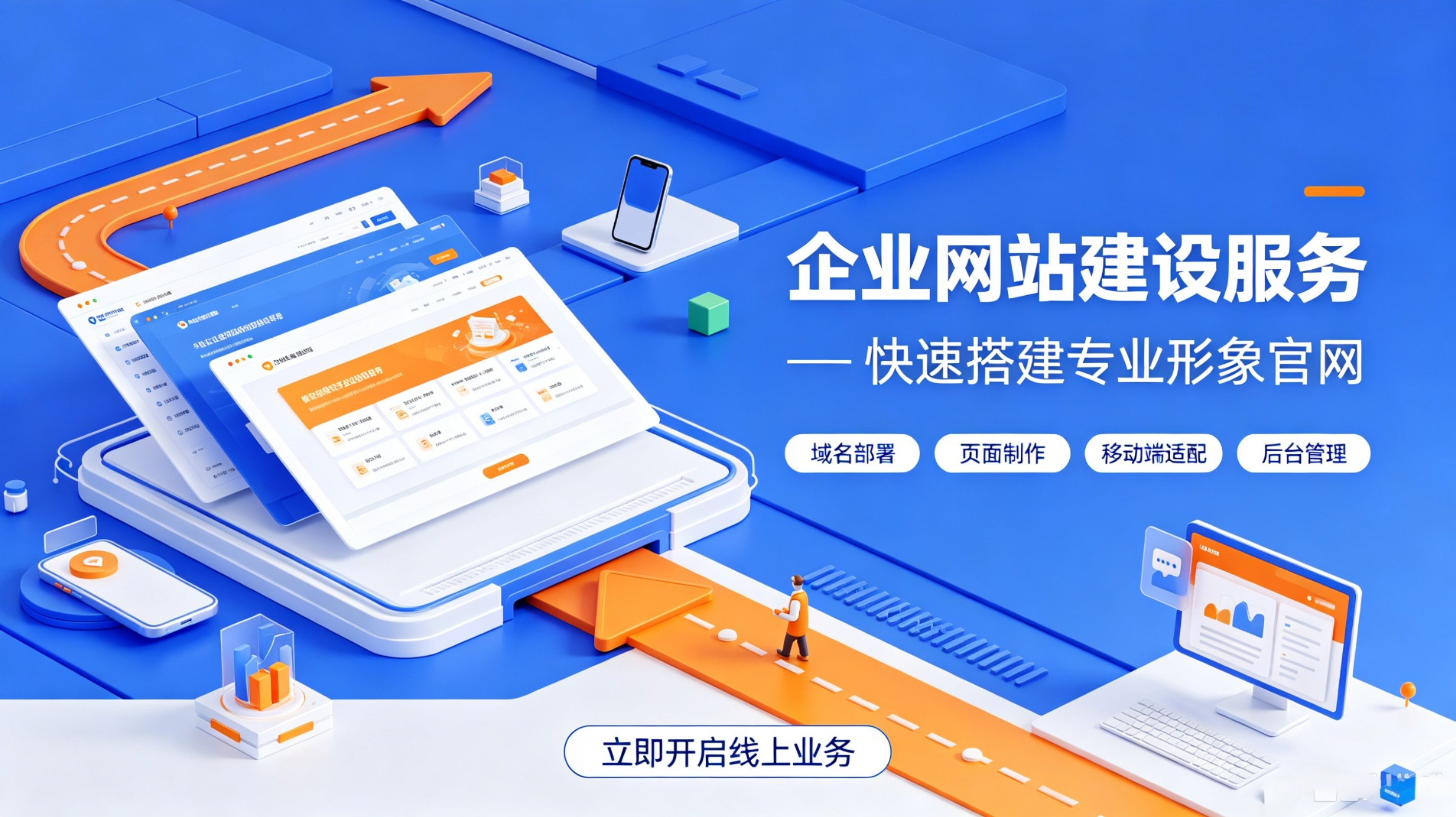 文章插图