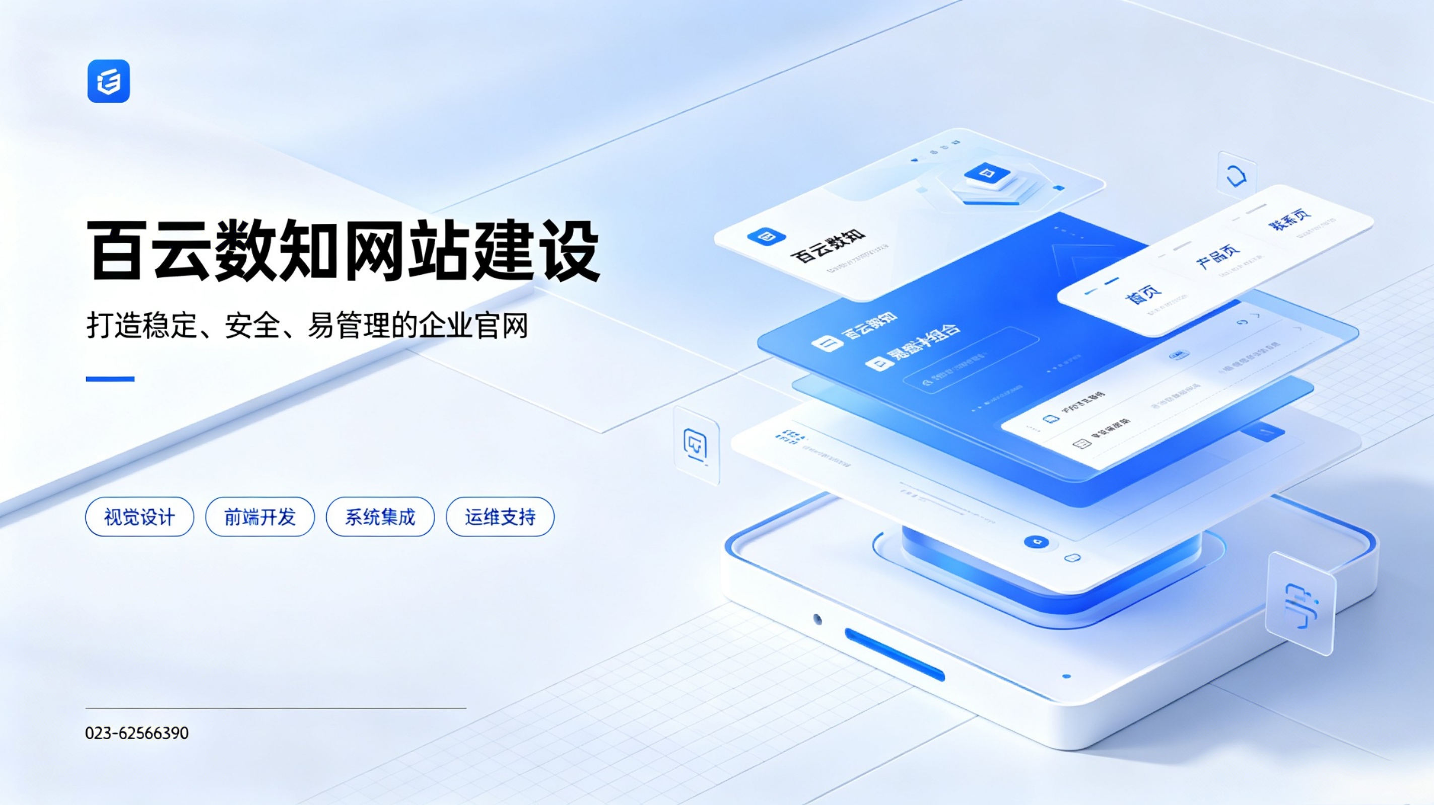 文章插图
